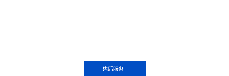 必威BETWAY西汉姆联