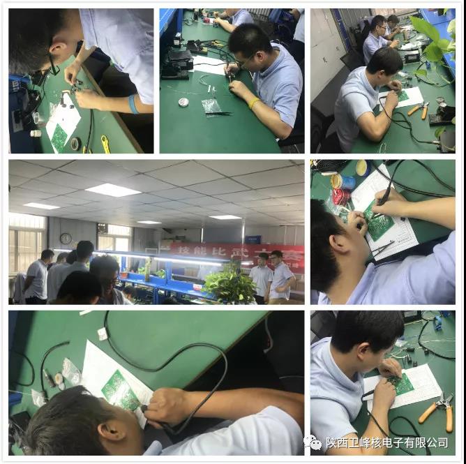 必威BETWAY西汉姆联