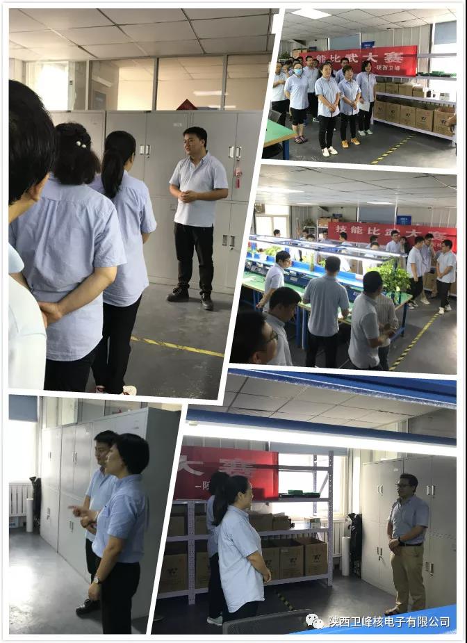 必威BETWAY西汉姆联