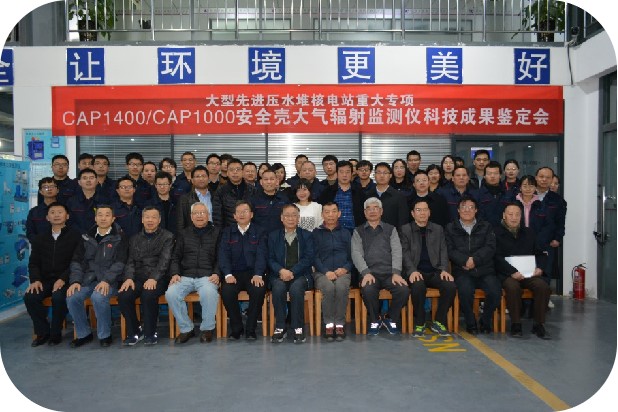 必威BETWAY西汉姆联