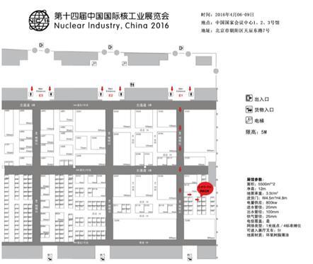 必威BETWAY西汉姆联