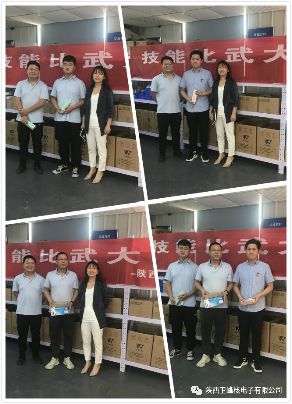 必威BETWAY西汉姆联