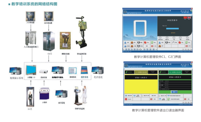 必威BETWAY西汉姆联