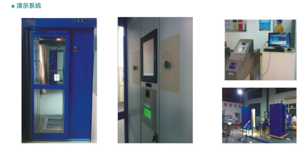 必威BETWAY西汉姆联