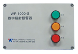 必威BETWAY西汉姆联