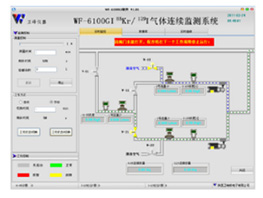 必威BETWAY西汉姆联