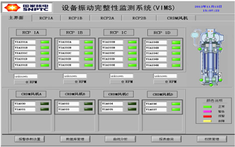 必威BETWAY西汉姆联