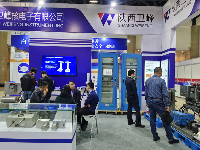 必威BETWAY西汉姆联