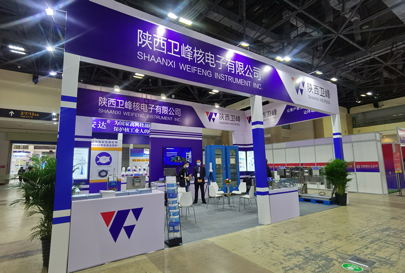 必威BETWAY西汉姆联