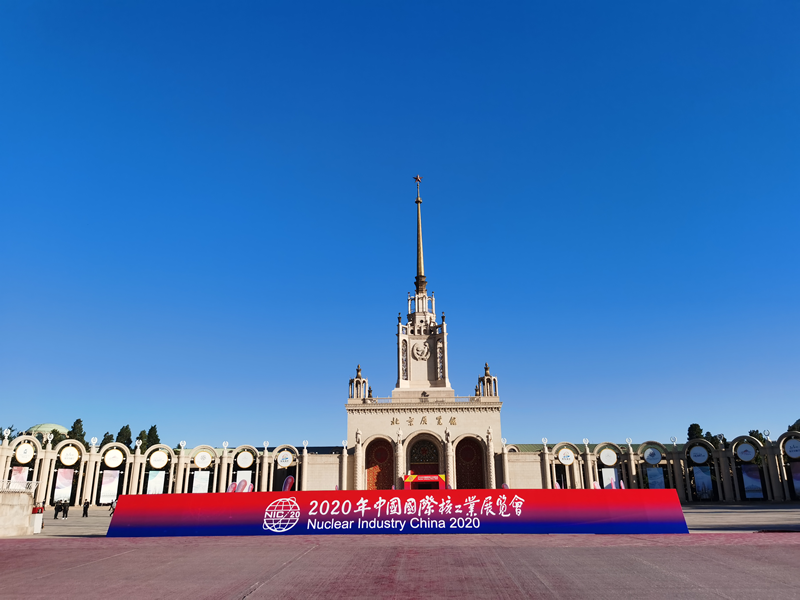 必威BETWAY西汉姆联