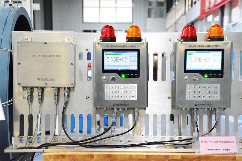 必威BETWAY西汉姆联