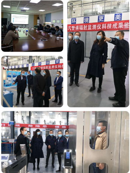 必威BETWAY西汉姆联