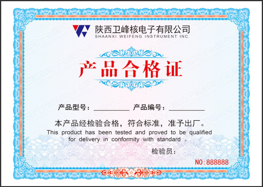 必威BETWAY西汉姆联