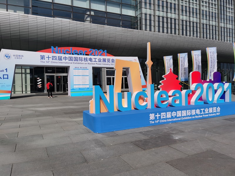 必威BETWAY西汉姆联