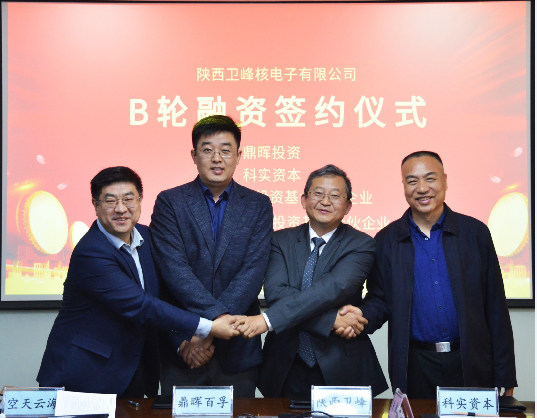 必威BETWAY西汉姆联