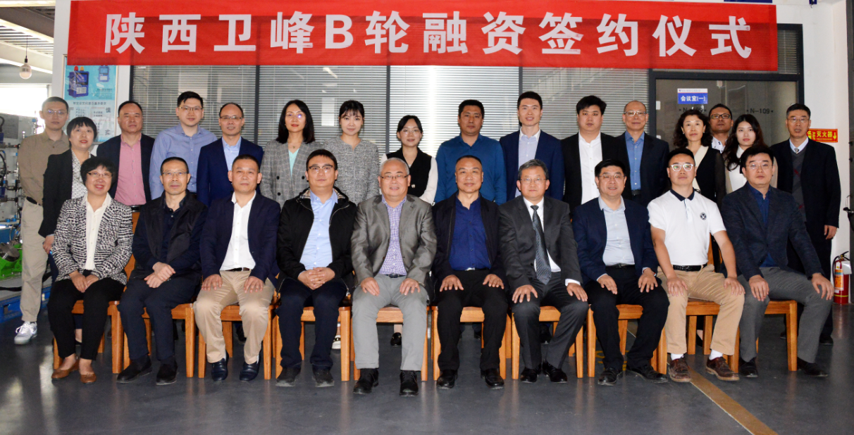 必威BETWAY西汉姆联