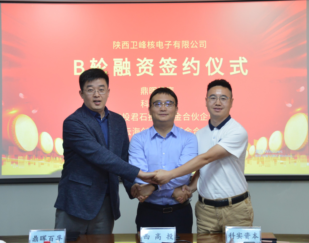 必威BETWAY西汉姆联