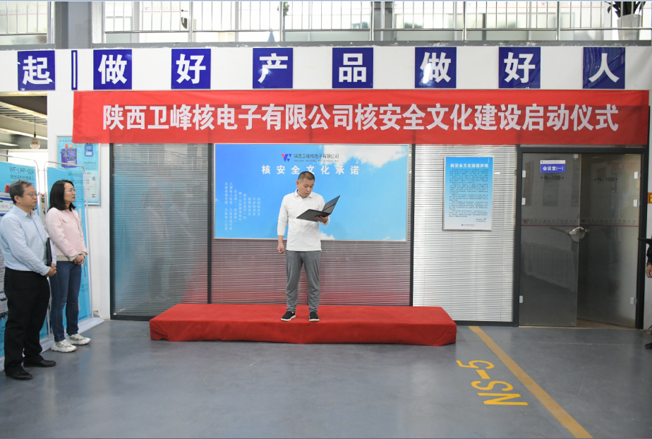 必威BETWAY西汉姆联