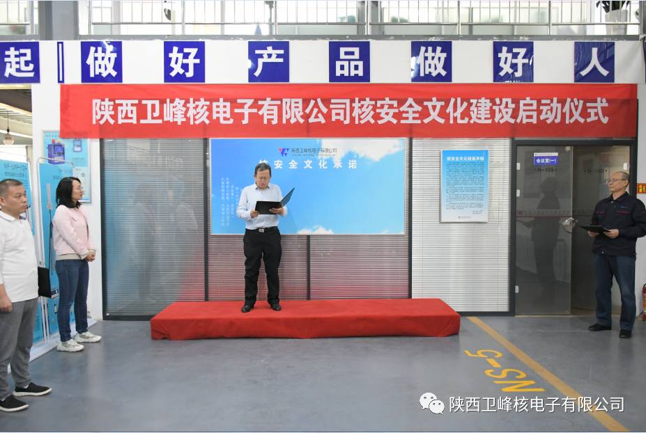 必威BETWAY西汉姆联