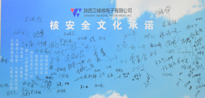 必威BETWAY西汉姆联